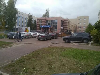 Фонд зеленодольск