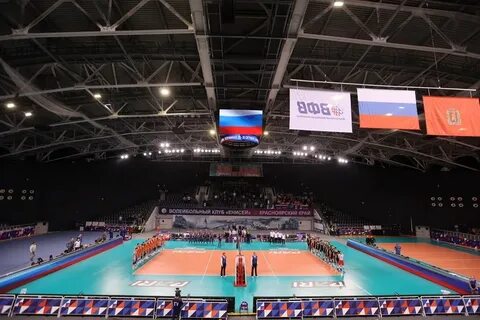 Дворец спорта ярыгина