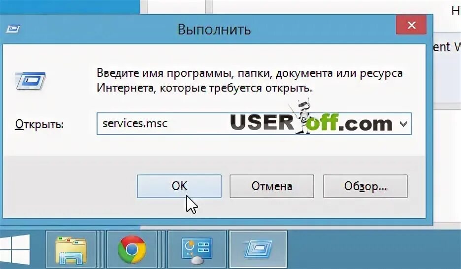 Microsoft enhanced point
