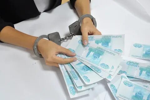 Кража наличных денег