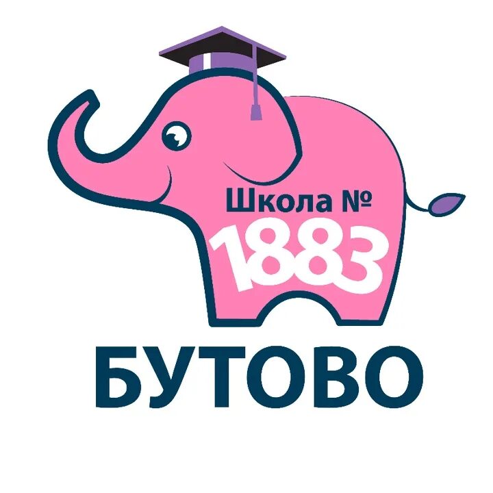 Школа 1946 южное бутово. Школа 1354 южное бутово. Лондон экспресс екатеринбург бебеля. Школа 1354 южное бутово лабораторный корпус. Английская школа бутово.