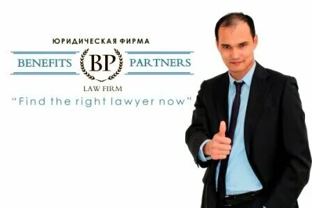 Benefits partners