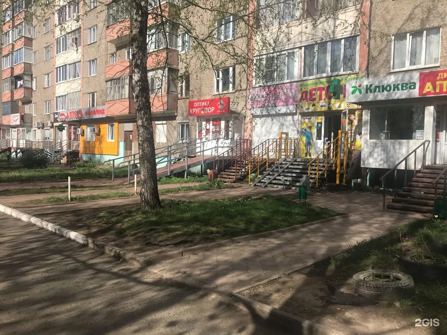 клубная 54 ижевск планета здоровья. Zeon ижевск. клубная 59 ижевск. улица клубная ижевск на карте. клубная 87 ижевск.