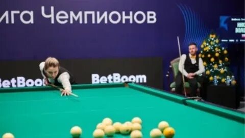 Betboom бильярд 2023