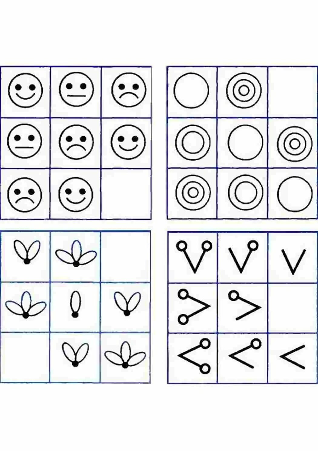Математические закономерности. Закономерности в числах и фигурах. Найди закономерность в составлении таблицы заполни пустые клетки. Логические задания. Логические игры с геометрическими фигурами.