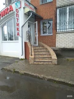 Иваново тут