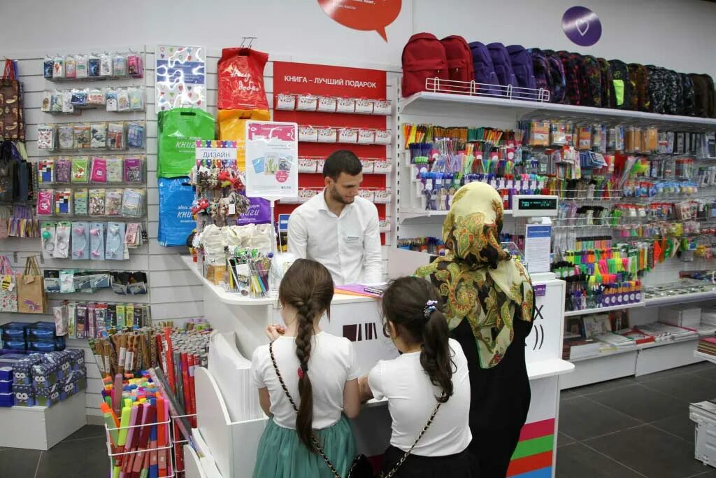 Читай ород. Читай ород. Читай ород. Книжный магазин. Читай город.