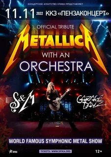 Metallica show s