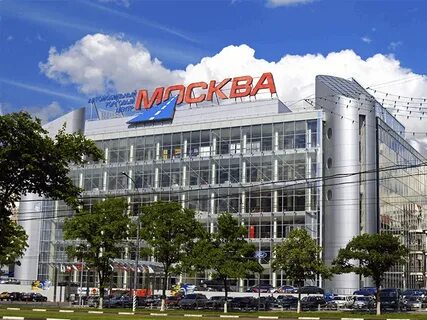 Атц каширское шоссе 61