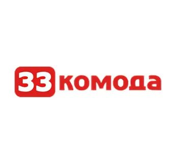 33 комода народная ул 68
