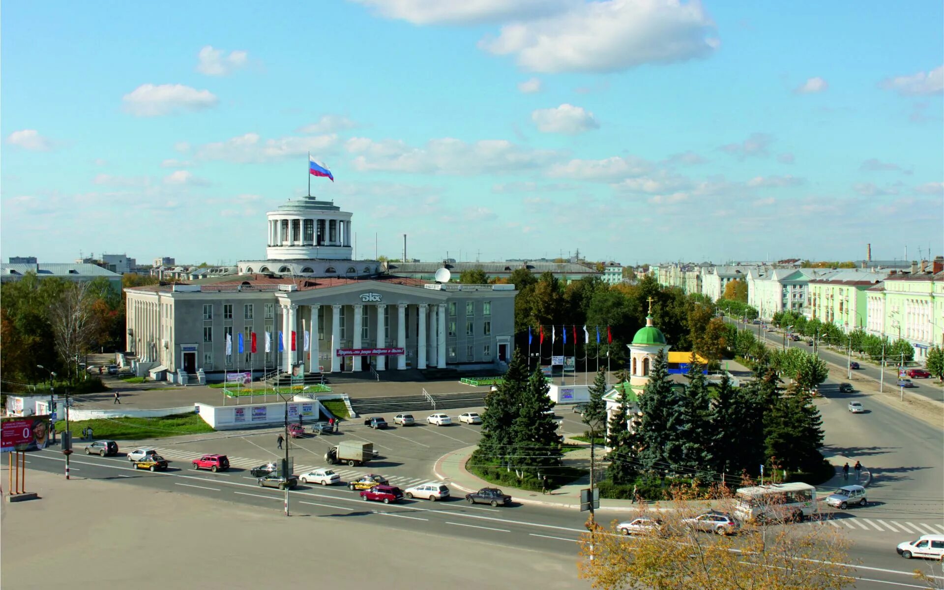 Дзержинск нижегород обл. Дзержинск Нижегородская область ДКХ. Город Дзержинск Нижегородская область ДКХ. ДКХ Дзержинск Нижегородской. ДКХ город Дзержинск.