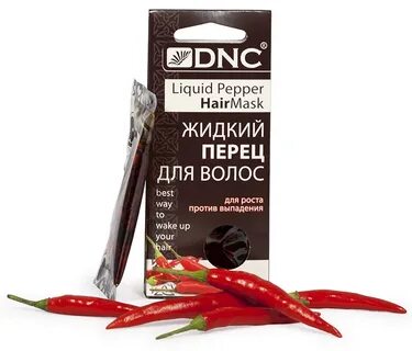 Жидкий перец