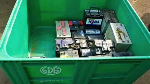 За сколько можно сдать батарею