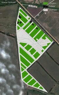 Поселок зеленый сайт