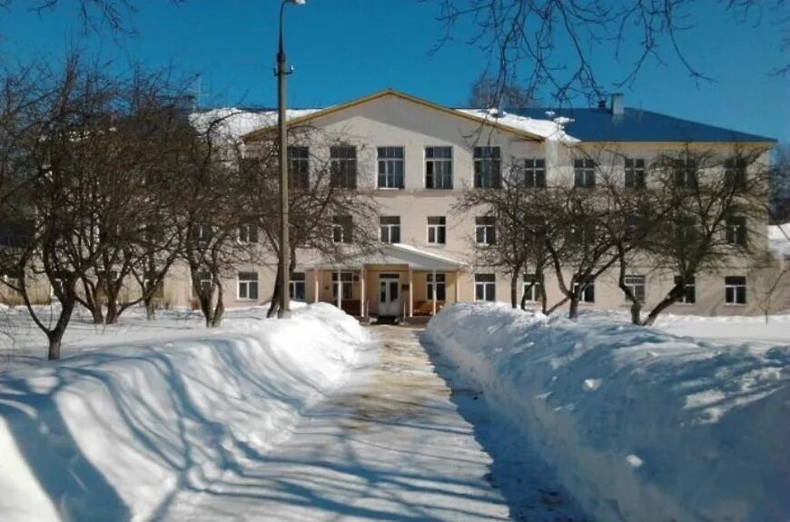 Центр здоровья старый. Акрихин-здоровье социально-оздоровительный центр. акрихин старая купавна. профилакторий старая купавна. санаторий акрихин старая купавна.