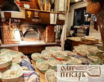 Ремесленная пекарня