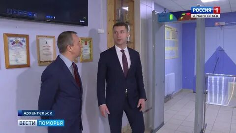 Школа 77 архангельск