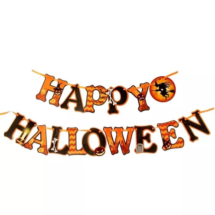 Гирлянда хэппи хэллоуин для печати. Гирлянда на хэллоуин. Надпись хэллоуин гирлянда. Надпись хэллоуин гирлянда. Хэллоуин надпись растяжка.