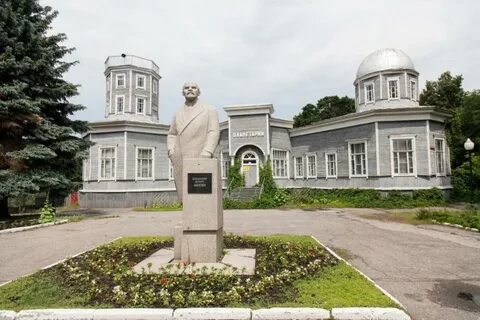 Имени в г белинского