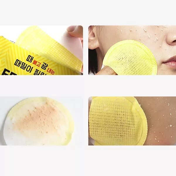 Пилинг спонжи кумихо. Scinic feel so good peeling pad gommage scrub care. спонж для пилинга лица. спонж пилинг для лица. гринвей спонж для пилинга лица.