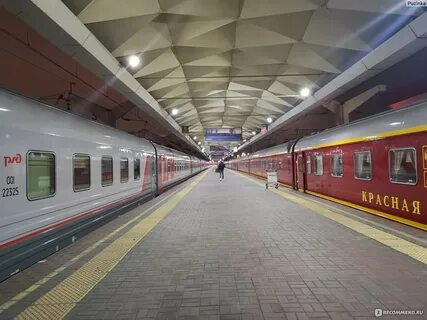 Поезд санкт петербург москва расписание стрелы