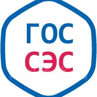 Сэс шатура