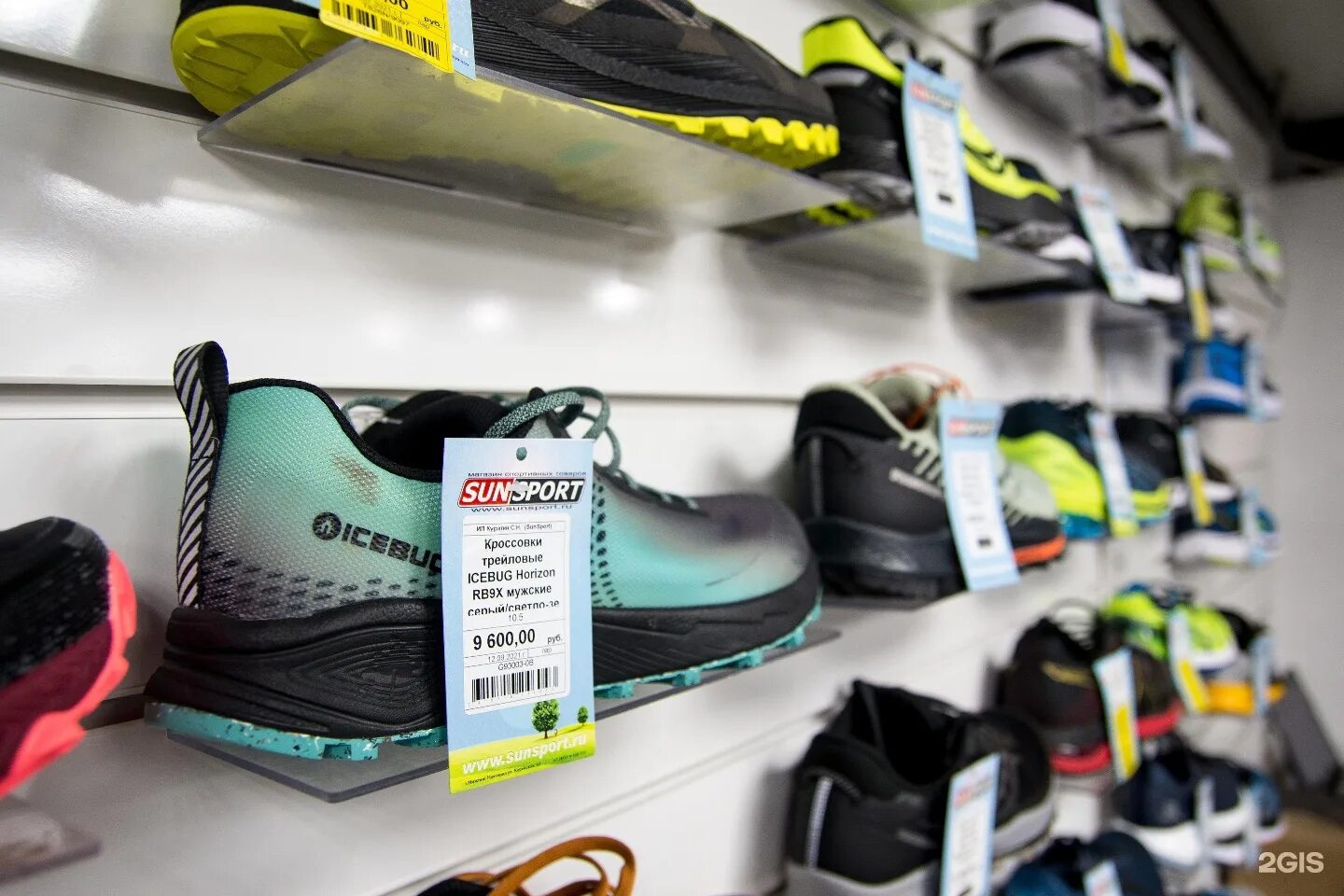 санспорт нижний новгород каталог товаров интернет магазин. Football mania экипировочный центр. санспорт нижний новгород адрес. Sunsport нижний новгород. Sunsport нижний новгород.