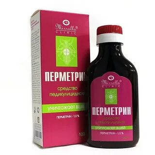 Перметрин от вшей