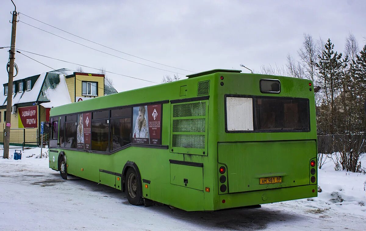 Маз 103 №7433. , маз-103. Маз 465. Маз-103 автобус. Маз-103 автобус.