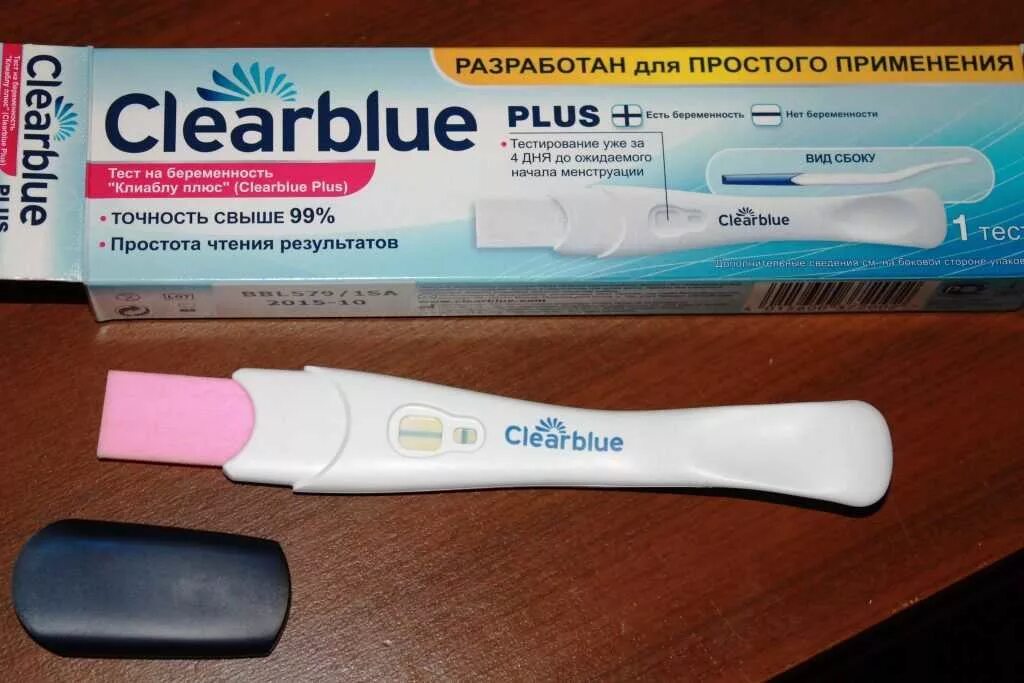 Перед тестом что можно. Струйный тест на беременность femitest. Тест на беременность Clearblue. Электронный тест на беременность Clearblue. Clearblue высокочувствительный тест.