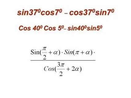 Sin 37
