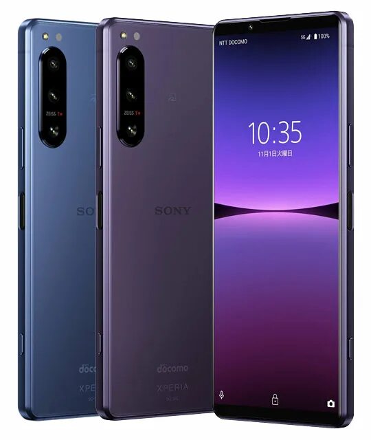 Sony Xperia 5 IV. Смартфон Xperia 5 1. Sony Xperia Edge 2021. Sony Xperia 5 IV 8/256gb.