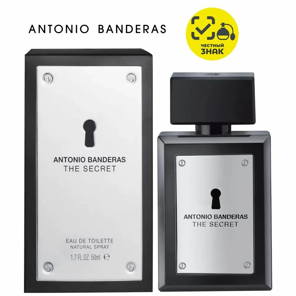 Antonio Banderas the Secret 50. Туалетная вода Антонио Бандерас 50 мл. Antonio Banderas the Secret 50мл. Антонио Бандерас духи мужские. Летуаль антонио бандерас мужские