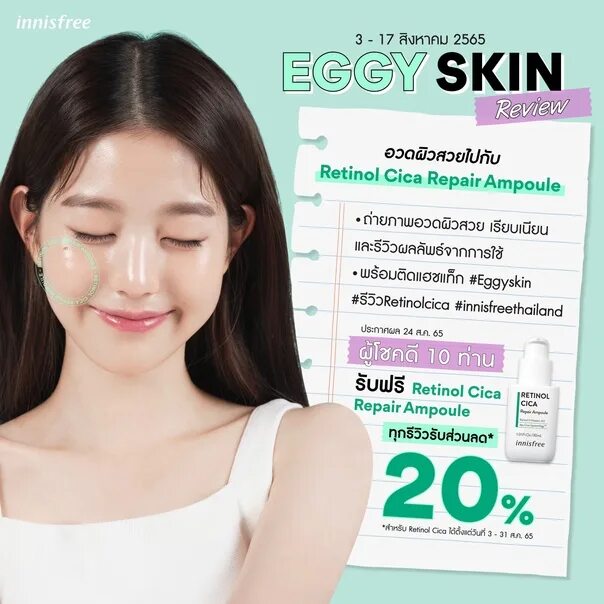 Ive kpop участницы вонён. Сколько весит вонен из ive 2023. Сколько весит. Вес килограмма золота. Вещи весят.