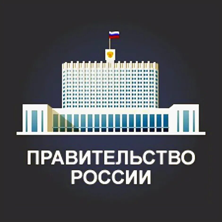 Военный часть 73809. 11 2021 3214 р. Вч 3214. 11 2021 3214 р. Вв мвд рб в ч 3214.
