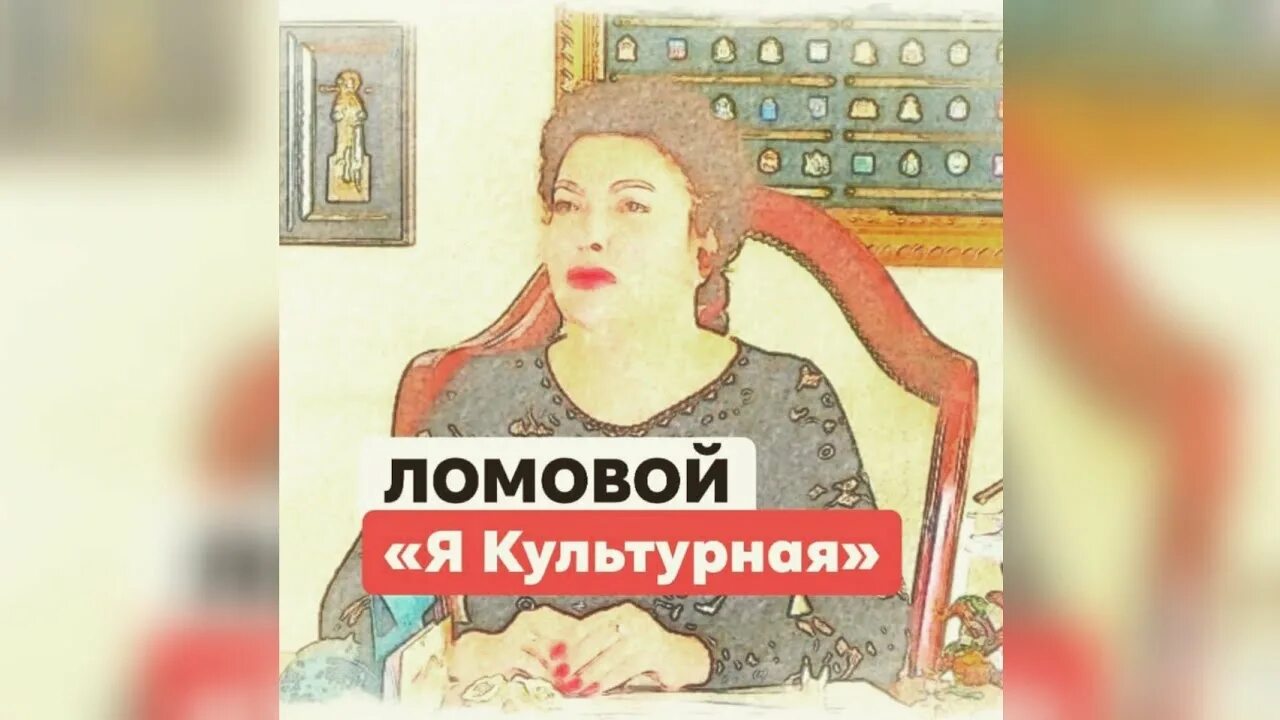 Не поэт ломовой стихи. Услышишь суд глупца. Некнига нестихов. Не поэт ломовой стихи. Не поэт ломовой стихи.