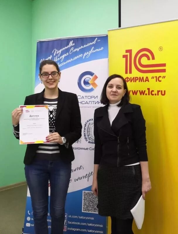 омгпу аудитория 111. каштанова наталья сергеевна омгу. мария александровна омгу. электронные сервисы омгу. электронные сервисы омгу.