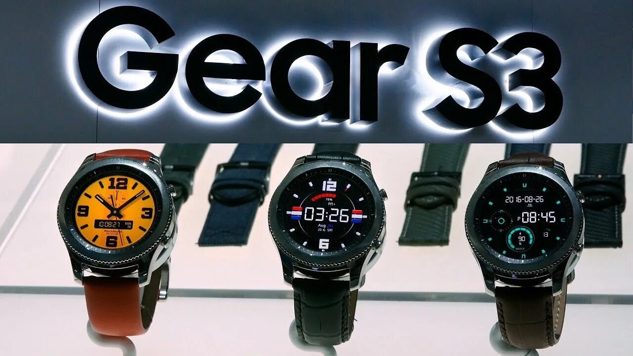Gear 2017. Самсунг геар 4. Gear sport женские. Naviforce nf9093. Gear 2017.