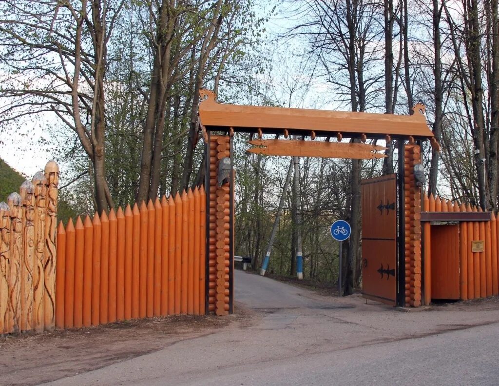Поселок руза фэмили парк. Пкио городок руза. Руза достопримечательности. База руза парк. Руза центральный парк.
