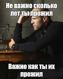 А как без них прожить