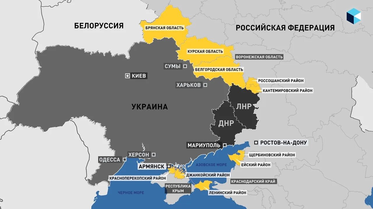 Рф открыла границы. Желтый уровень террористической опасности карта. Желтый уровень террористической опасности на карте России. Граница России и Украины на карте. Регионы РФ С желтым уровнем террористической угрозы.