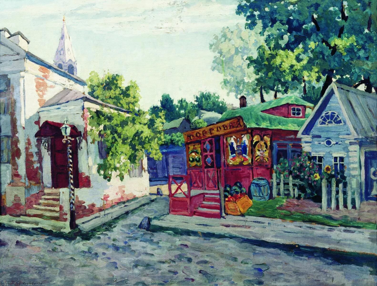 борис кустодиев японская кукла. кустодиева 4. автопортрет" брюллов к. борис михайлович кустодиев купчиха 1923. борис михайлович купчиха за чаем.