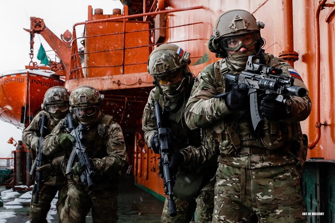 Группа специального назначения. Спецназ цсн фсб россии группа альфа. Группа специального назначения. Группа альфа спецназ. Группа специального назначения.