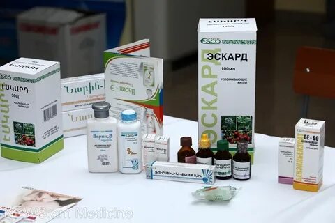 Эскарда