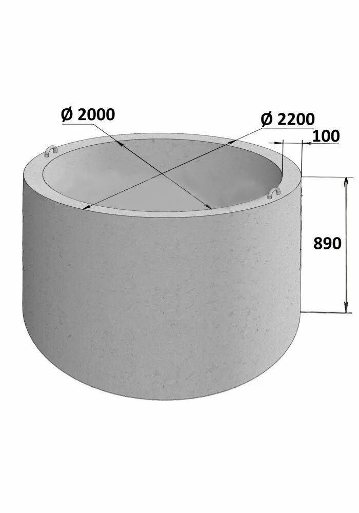 Железобетонные кольца размеры. Кольцо стеновое КС 20-9. Колодец КС 10.9. Кольцо КС 10-9. Объём колодезного кольца КС-20,9.