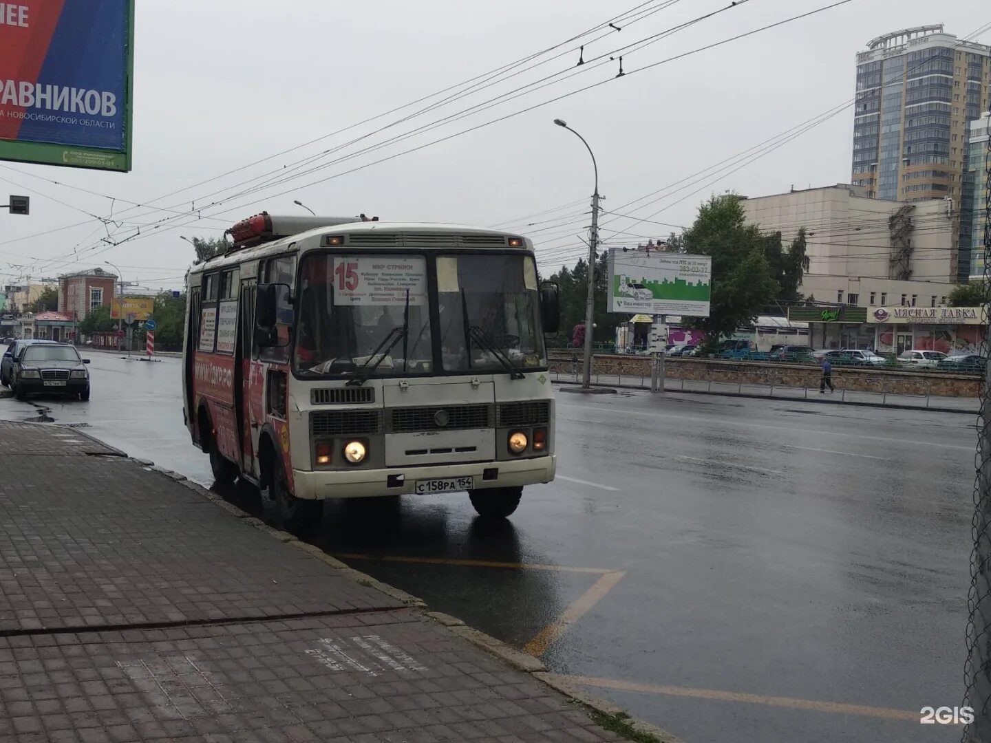 Автобус 15. Маршрутки 15а. Общественный транспорт Новосибирск. Маршрут автобуса.