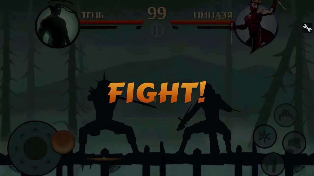 Shadow fight 2 компьютер. Shadow Fight 2 Мясник. Мясник из Shadow Fight 2. Shadow Fight 2 тень.