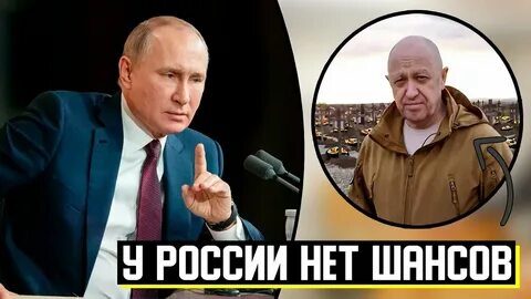 Включай 19 видео