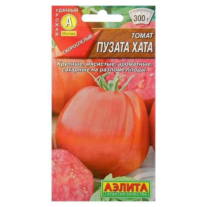 Пузата хата помидоры описание сорта отзывы садоводов. Семена томат Пузата хата. Сорт помидор Пузата хата.