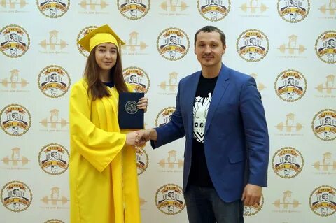 Ученый фитнес лицей